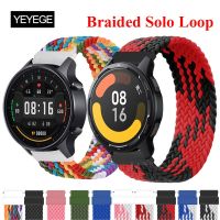 Braided Solo Loop Strap For Xiaomi Mi Watch Color Watchband Elastic Bracelet Mi Watch S1 Active/Color 2 /Haylou Solar LS02 Band Shoes Accessories