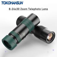 ✱✒ TOKOHANSUN 8-24x30 เลนส์ซูม Telephoto Telescope Monocular Long Range เลนส์โทรศัพท์พับได้สำหรับสมาร์ทโฟนล่าสัตว์