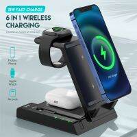 D2 15W Max 6 In 1 Multifunction Fast Wireless Charger Holder