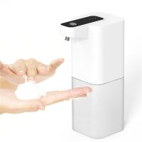 【CW】 Dispenser USB Charging Induction Foam Machine Touchless Hand Washer Sanitizer