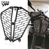 Motorcycle Accessories Headlight grille Headlight Front Lamp Protective cover For 790 890 ADVENTURE ADV R S 2019 2020 2021- 2023