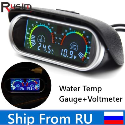 2 In 1 LCD Car Water Temp Gauge Temperature Sensor 10mm Voltage Gauges Voltmeter Digital Horizontal gauge Fit 12v 24v moto truck