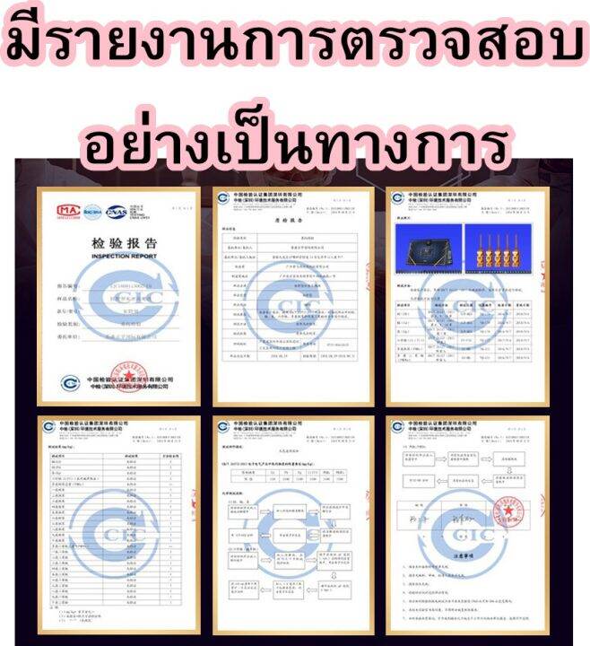 สเปรย์เสริมความแข็งแรงของผู้ชาย-movo-โกลด์-บุลเล็ต-พาวเวอร์-ลิควิด-ทนนาน-1-กล่อง-มี-5-ชิ้น