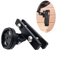 ☢ Bicycle Tail Light Saddle Support Seat-post Mount MTB Cycling Bike Lamp Bracket Holder for Garmin Varia Rearview Radar / RTL510