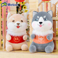 IOy-711metoo ตุ๊กตา Mitu Huskies ในสต็อกขายส่ง Shiba Inu Plush Toy Ragdoll Gift   ของเล่นเด็ก N18-227