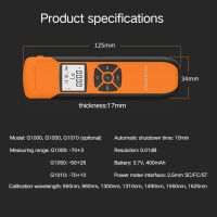 แบบพกพาน้ำหนักเบา Optical Power Meter ความถูกต้องสูงชาร์จ Optic Power Meter 7 Wavelengthes