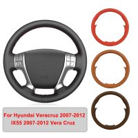 Hand-stitched Artificial Leather Car Steering Wheel Cover For Hyundai Veracruz IX55 Vera Cruz Original Steering Wheel Braid Steering Wheels Accessorie