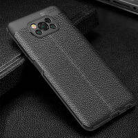 เคสฝาหลังสำหรับ Xiaomi POCO X3 NFC / POCO X3 Pro ลายเคสโทรศัพท์ธุรกิจลิ้นจี่พื้นผิวหนังกันลื่นปกป้องซองนุ่มกันกระแทก