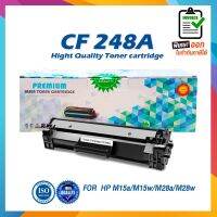 CF248A 248A CF-248A 248 48A CF248 ตลับหมึกเลเซอร์ FORLaserJet pro M15 M15W M28 M28W จัดส่งจากประเทศไทย☂❉✕