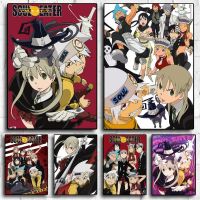 ∏✲ อะนิเมะ Soul Eater Maka Evans โปสเตอร์ภาพผนังสำหรับห้องนั่งเล่นตกแต่งฤดูใบไม้ร่วงขนาดเล็ก