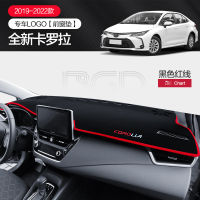 【Hot sales】 ใช้บังคับ 2021 รถยนต์ Ralink Vios Corolla Toyota อุปกรณ์ภายในแผงควบคุมกลางแผงหน้าปัดแผ่นป้องกันแสง