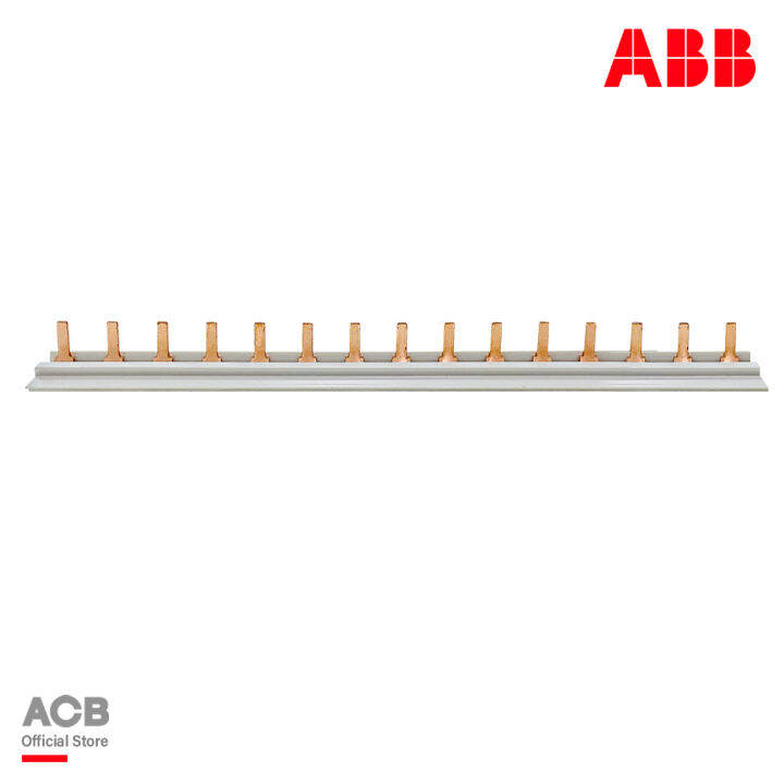 abb-2cdlt210001r1015-busbar-15-pin-space-for-auxiliary-contatct-mcb-รหัส-busbar-15-pin-เอบีบี-สั่งซื้อได้ที่-acb-officlal-store