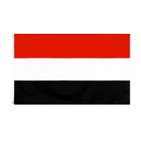 90 x 150cm Yemen flag Banner Hanging National flags Electrical Connectors