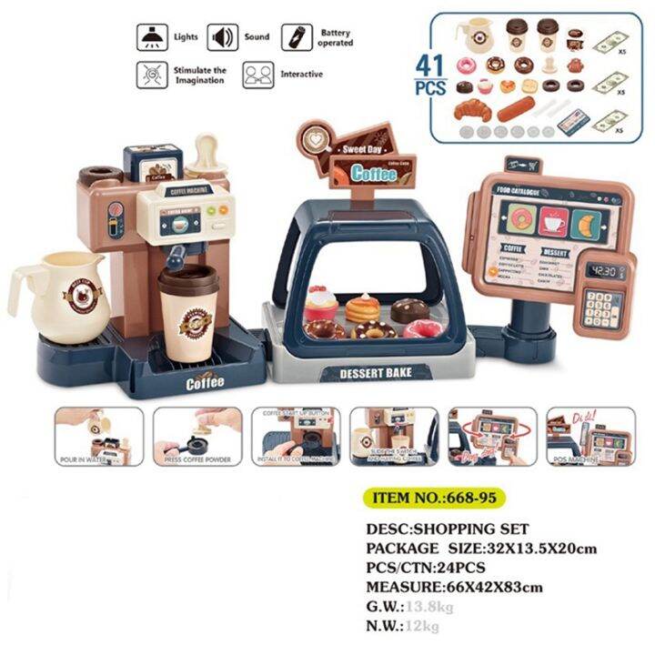 kids-coffee-maker-toy-set-spare-parts-accessories-40-pieces-toy-coffee-maker-for-kids-kids-kitchen-accessories-set-ages-3