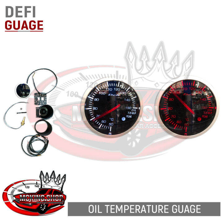 DEFI Oil Temperature Gauge Lazada PH