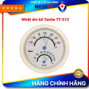Nhiệt ẩm kế Tanita TT-513 Nhật Bản chính hãng, đo nhiệt độ phòng và độ ẩm