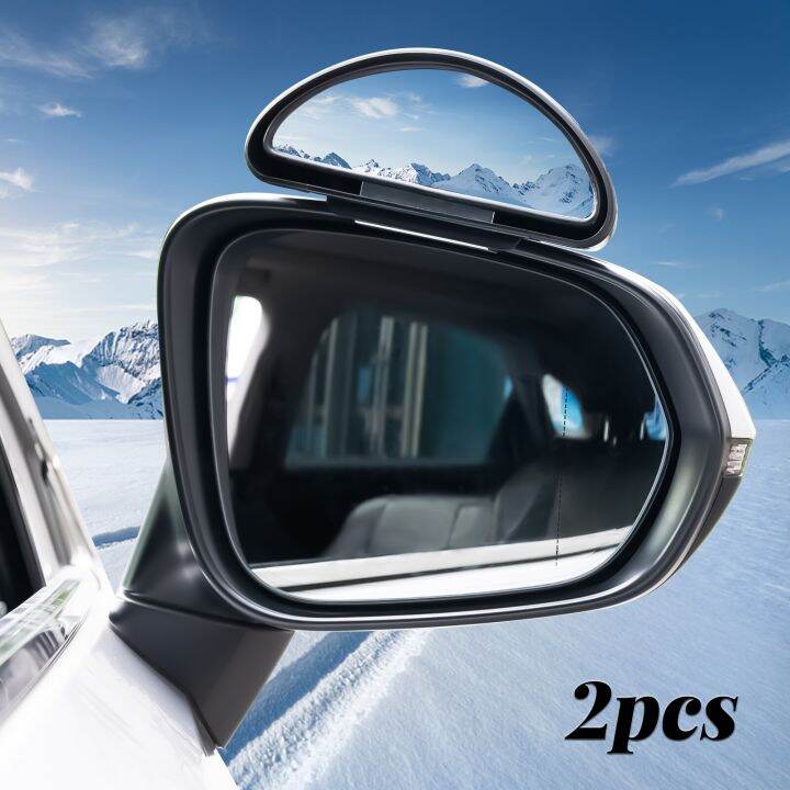 2PCS Auxiliary Rearview Blind Spot Mirror Wide Angle View