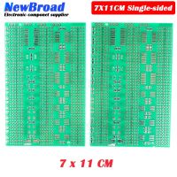 2PCS Welding exercise board 7x11CM single side multi package patch chip resistance student  welding exercise WATTY Electronics