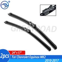 Wiper Front Wiper Blades For Chevrolet Equinox MK2 2010-2017 2011 2012 2013 2014 2015 Windshield Windscreen Front Window 24"+17"