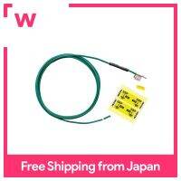 HOZAN F-128 ground wire