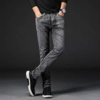 CODxdrrf5157 Fashion Men Slim Fit Grey Jeans Denim Long Pants Elastic