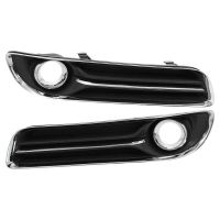 1Pair Front Bumper Fog Light Cover Chrome 68127946AB 68127947AB for 300 2011-2014 Fog Lamp Bezel Trim