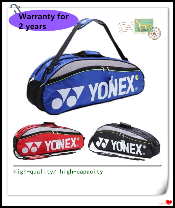 BABEDUO Badminton backpack tennis and badminton bag, waterproof nylon