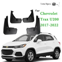 4x สำหรับ Chevrolet Holden Trax Tracker 2018 2021 2017 2019 2020 2022 U200 Mudflaps Splash Guards MudGuards Mud Fender อุปกรณ์เสริม