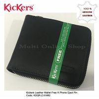 Kickers กระเป๋าสตางค์หนัง มีซิป KDQR-Z-51682 dc