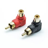 2Pcs 90 Degree RCA Right Angle Connector Plug Adapters Male To Female M/F 90 Degree Elbow Audio Adapter