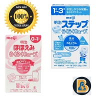 Sữa Meiji THANH số 0 Số 9 nội địa Nhật (24 thanh) thumbnail
