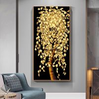 ❧┋ บทคัดย่อ Golden Leaves Money Tree ภาพวาดผ้าใบพิมพ์โปสเตอร์ Quadros Wall Art พระพุทธรูปภาพห้องนั่งเล่นตกแต่ง Cuadros