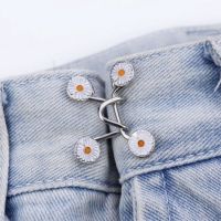 Waist Collection Artifact Button Jeans Waist Adjustment Nail-Free Detachable Buttons BLINGSHOP MYPURE NEIGH