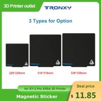 [hot] Magnetic Build Plate Sticker Ultra-Flexible Removable 220x220mm/330x330mm for XY-2 X5SA Printer