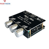 PANTHON Audio BL 5.0บอร์ดเครื่องถอดรหัสสเตอริโอสองแชนเนลเสียงต่ำโมดูลแอมป์ระดับเสียงต่ำ