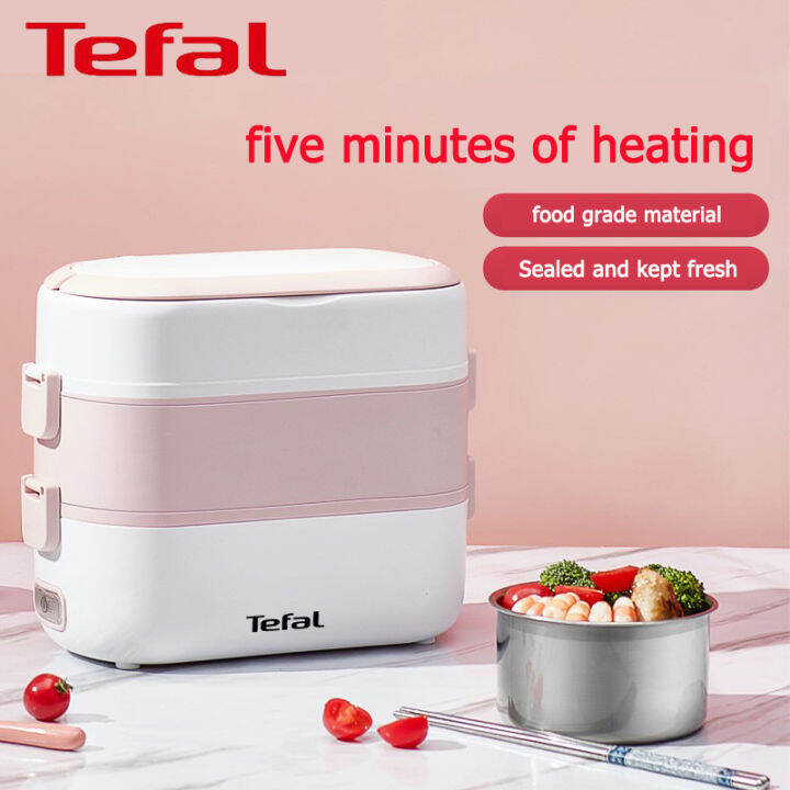 High-end Tefal electric lunch box - Thermal lunch box with anti-spill