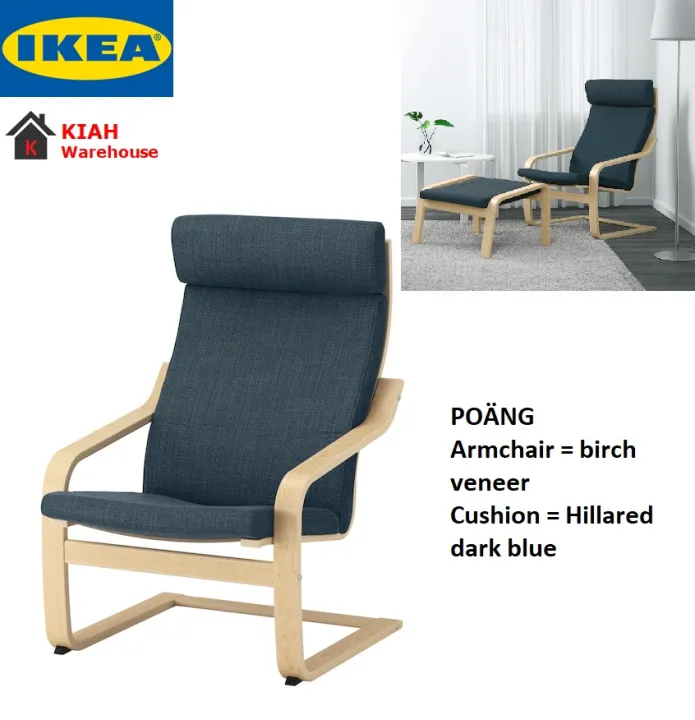 Ikea Poang PoÄng Armchair Birch Veneer, Ikea Poäng Chair Dimensions