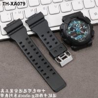 Substitute G-SHOCK rubber watch strap male GA110/100GD120GLS/400 silicone