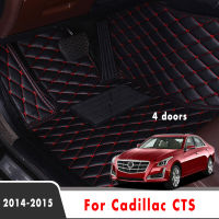 Car Floor Mats For Cadillac CTS 4 doors 2015 2014 Auto Leather Cars Interior Accessories Waterproof Decoration Styling Custom