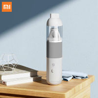 ghqhfee Xiaomi Mijia ที่เครื่องดูดฝุ่นในรถแบบพกพา,เครื่องดูดฝุ่นเครื่องดูดฝุ่นไร้สายมือถือขนาดเล็กสูญญากาศอเนกประสงค์สำหรับรถบ้าน