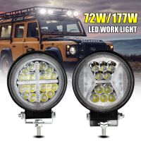 ไฟหน้ารถจุดไฟ Led สำหรับขับขี่รถยนต์177W Okeen 72W สำหรับ4X 4ออฟโร้ด Suv เอทีวีเรือรถขุดรถบรรทุก10V-60V