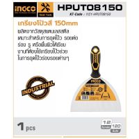 INGCO เกรียงโป้วสี “6” รุ่น HPUT08150