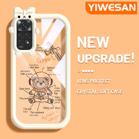 YIWESAN เคสสำหรับ Xiaomi MI Redmi โน๊ต11 Note 11 S Note 10S Poco M5s Note 11 SE เคสการ์ตูนน่ารักมนุษย์อวกาศหมีลวดลายลวดลายน่ารักขอบสีสันสดใสเคสโทรศัพท์ซิลิโคนนิ่มเคสกันกระแทกใสเนื้อนิ่มทนทานต่อการตก