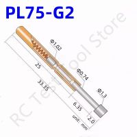 【LZ】 100PCS PL75-G2 Spring Test Probe Pogo Pin Spring Test Pin Length 33.35mm Needle Dia 1.02mm Test Probe Head Dia 1.30mm PL75-G