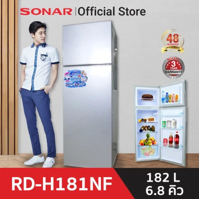 SONAR ตู้เย็นอินเวอร์เตอร์ ตู้เย็น2ประตู ตู่เย็น 6.8 คิว ตู้เย็นลดราคา ตู้เย็นราคาถูก ของแท้ 100% สินค้ารับประกัน 3 ปี 181 ลิตร 6.8 คิว รุ่น RD-H181NF SONAR ตู้เย็นอินเวอร์เตอร์ ตู้เย็น2ประตู ตู่เย็น 6.8 คิว ตู้เย็นลดราคา ตู้เย็นราคาถูก ของแท้ 100% สินค้ารับประกัน 3 ปี 181 ลิตร 6.8 คิว รุ่น RD-H181NF