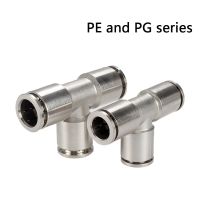 PE PEG Brass Metal Pneumatic Quick Connector 4 6 8 10 12mm Air Pipe Quick Connection Tee Hose Air Compressor Accessories