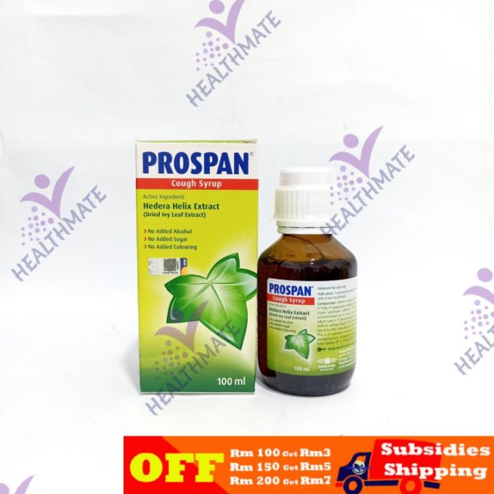 PROSPAN Cough Syrup - Hedera Helix Extract (100ML) | Lazada