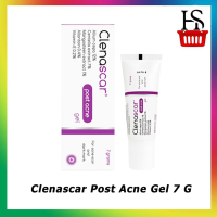 เจลลดรอยแผลเป็น Clenascar Post Acne Gel 7 G