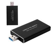 【✜】 Rehmans store. LX0B USB 3.0ถึง MSATA SSD กล่องฮาร์ดดิสก์แปลงอะแดปเตอร์สิ่งที่ส่งมาภายนอก1ชิ้น