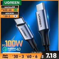 [ร้อน] Ugregreen USB Type C ถึง USB C สายสำหรับซัมซุง Galaxy S9 PD 100W ที่ชาร์จความเร็วสูงสายเคเบิลสำหรับ Macbook รองรับการชาร์จเร็ว4.0สาย USB